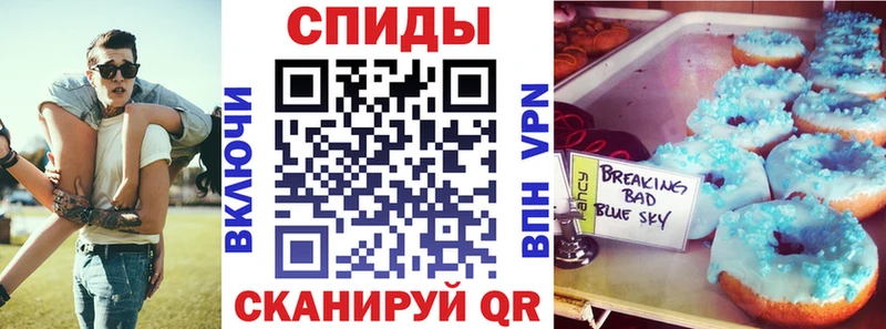 OMG зеркало  Белоозёрский  АМФЕТАМИН Розовый  продажа наркотиков 