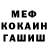 COCAIN Columbia Alexandr Goltsov