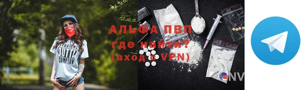 прущие крисы Баксан