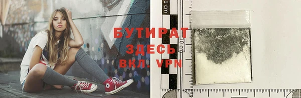 прущие крисы Баксан
