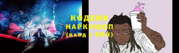 прущие крисы Баксан
