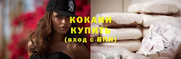 амф Балахна