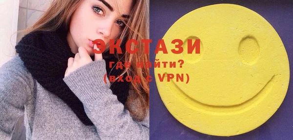 прущие крисы Баксан