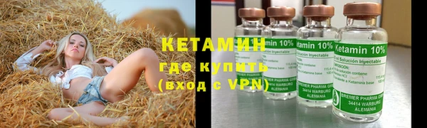 прущие крисы Баксан