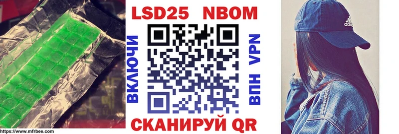 ЛСД экстази кислота  дарнет шоп  hydra ссылки  Белоозёрский 